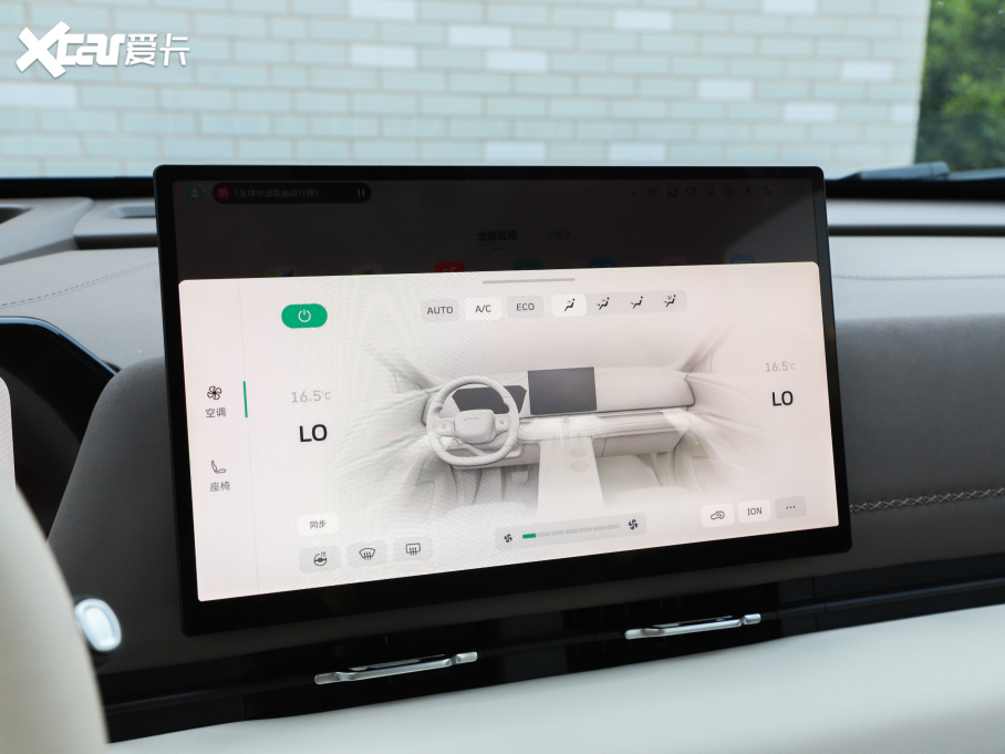 2023������n��MAX Hi4 165 Ultra ���{��