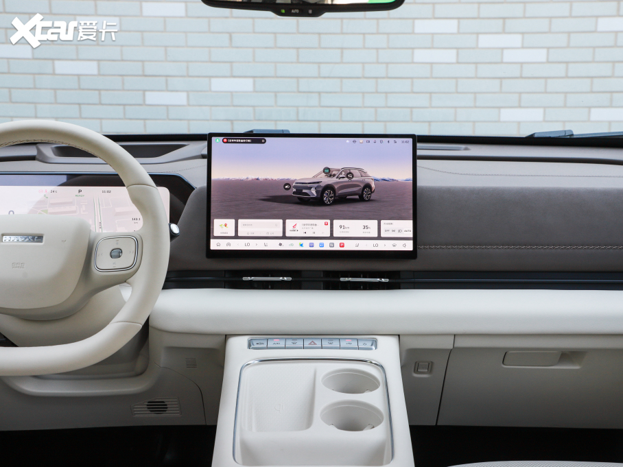 2023nMAX Hi4 165 Ultra {