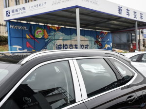 20231.5L Hi4 105 I ^