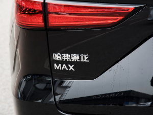 20231.5L Hi4 105 I ^