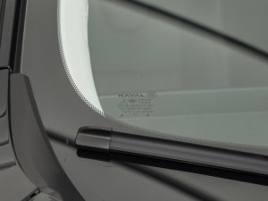 20231.5L Hi4 105 Ş ^