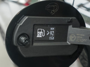 20231.5L Hi4 105 Ş ^