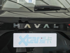 20231.5L Hi4 105 Ş ^