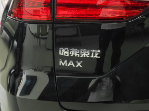 20231.5L Hi4 105 Ş ^