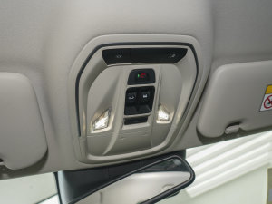 2023款1.5L Hi4 105 四驱智能旗舰版 中控区