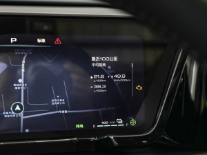 20231.5L Hi4 105 򌾫Ӣ п؅^