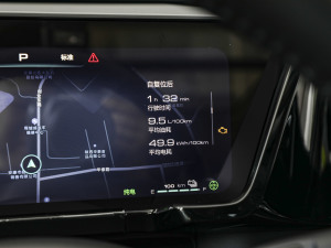 20231.5L Hi4 105 򌾫Ӣ п؅^(q)