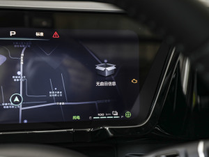 20231.5L Hi4 105 򌾫Ӣ п؅^(q)