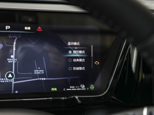 20231.5L Hi4 105 򌾫Ӣ п؅^(q)