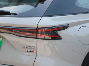 2023Hi4 165 Ultra { (x)(ji)^