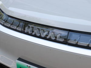 2023Hi4 165 Ultra { ^