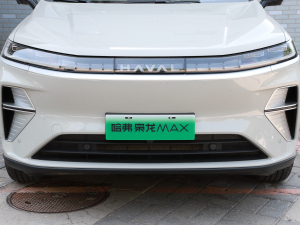 2023Hi4 165 Ultra { (x)(ji)^