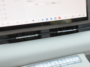 2023Hi4 165 Ultra { п؅^