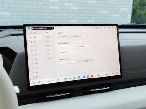 2023Hi4 165 Ultra { п؅^