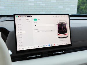 2023Hi4 165 Ultra { п؅^