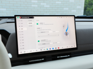 2023Hi4 165 Ultra { п؅^