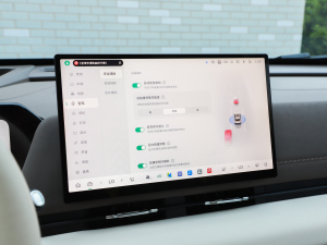 2023Hi4 165 Ultra { п؅^