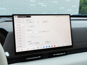 2023Hi4 165 Ultra { п؅^