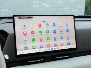 2023Hi4 165 Ultra { п؅^