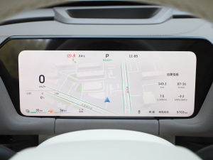 2023Hi4 165 Ultra { п؅^(q)