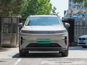 2023Hi4 165 Ultra { w^