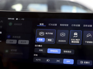 20231.5L 110KMIӰ v܇Ƅ