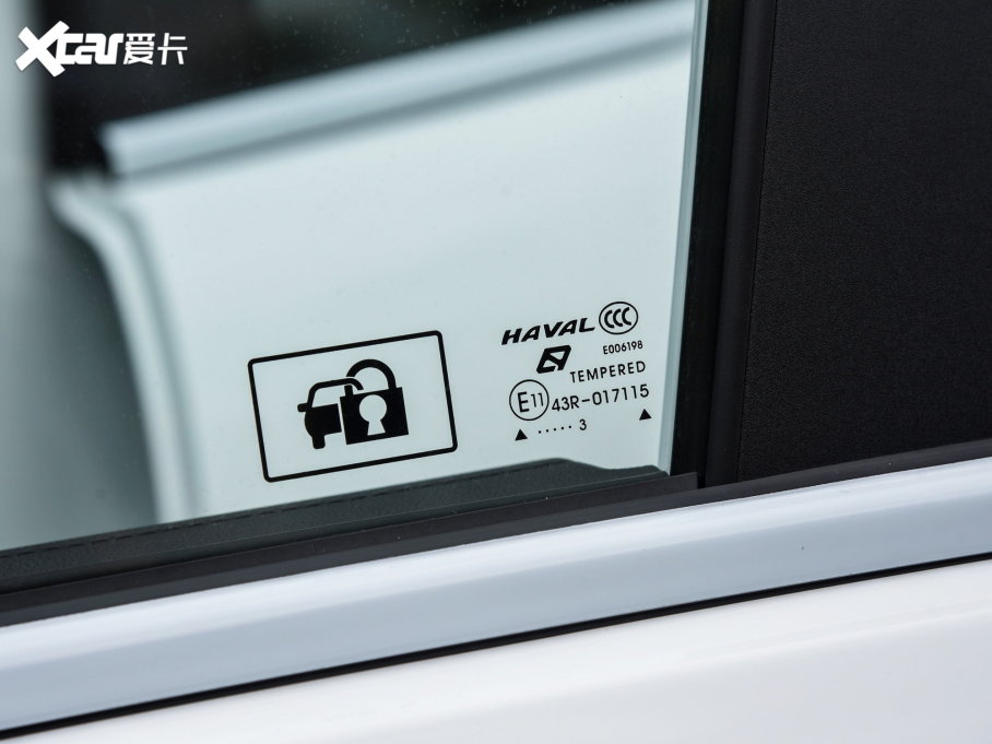 2023M6 PLUS 1.5T DCTA