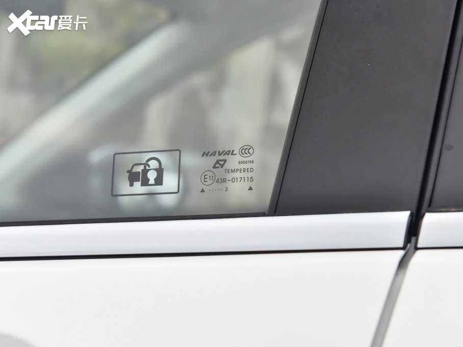 2023M6 PLUS 1.5T քA