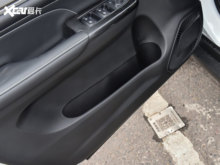 2023M6 PLUS 1.5T քA