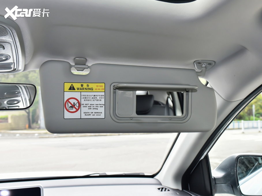 2023M6 PLUS 1.5T քA