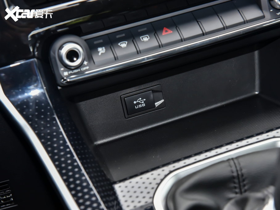 2023M6 PLUS 1.5T քA