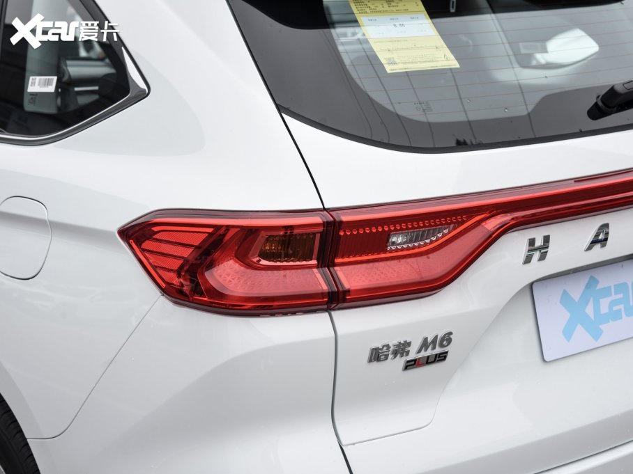 2023M6 PLUS 1.5T քӾӢ