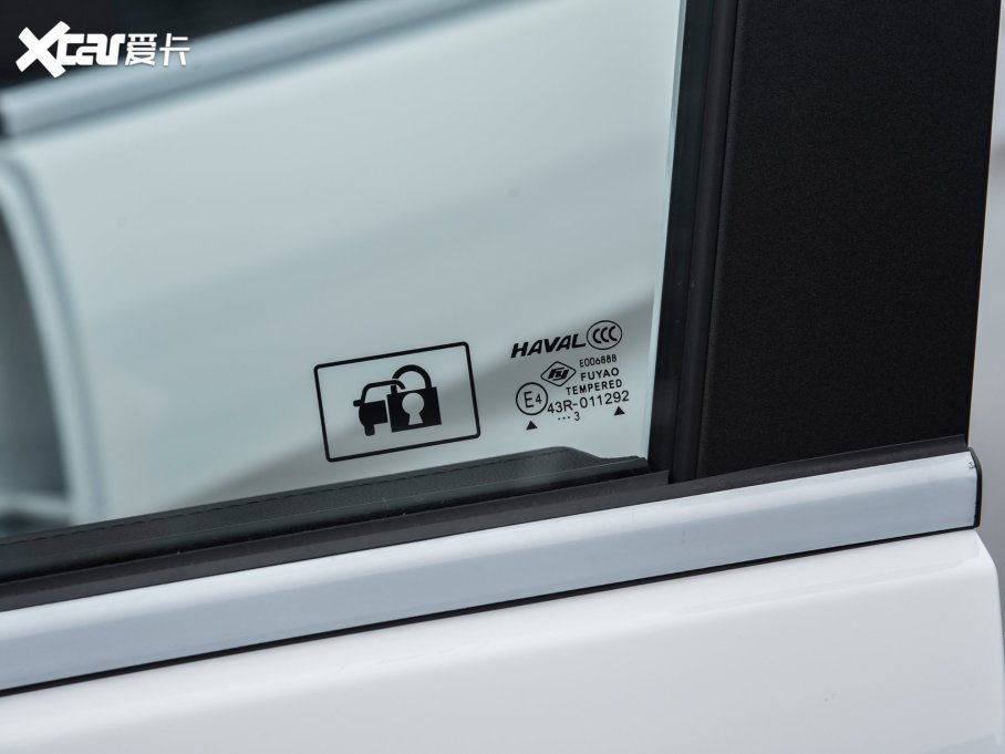 2023M6 PLUS 1.5T քӾӢ