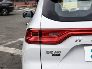 2023PLUS 1.5T DCTA ^