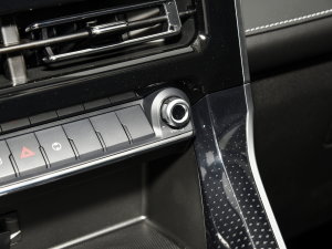 2023PLUS 1.5T DCTA {