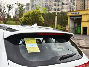 2023PLUS 1.5T ք(lin)A (x)(ji)^