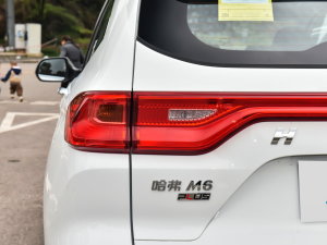 2023PLUS 1.5T քA ^