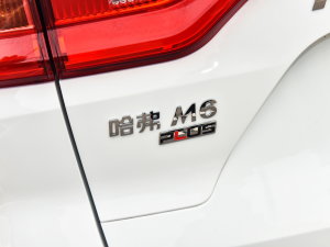 2023PLUS 1.5T քA ^