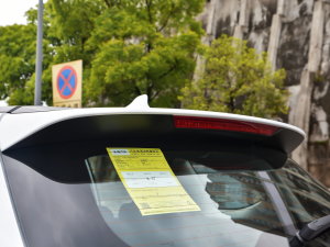 2023PLUS 1.5T DCTӢ ^