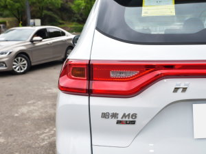 2023PLUS 1.5T DCTӢ ^