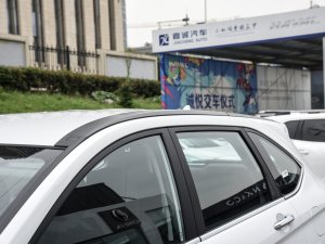 2023PLUS 1.5T քӾӢ ^