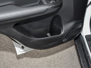 2023款PLUS 1.5T 手动精英智联型 后门储物空间