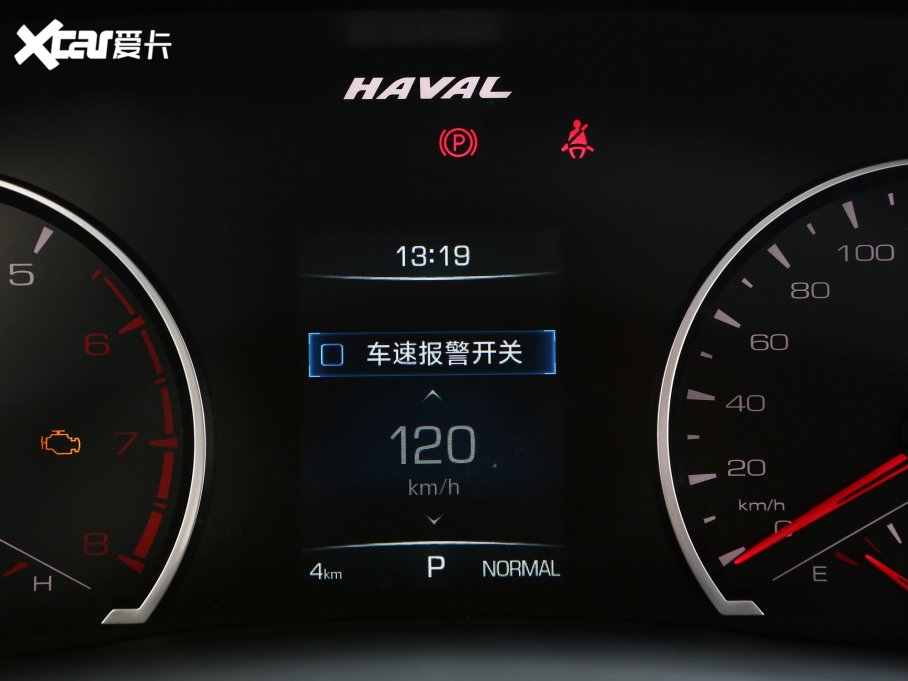 2023H6  1.5T Ԅ(dng)а