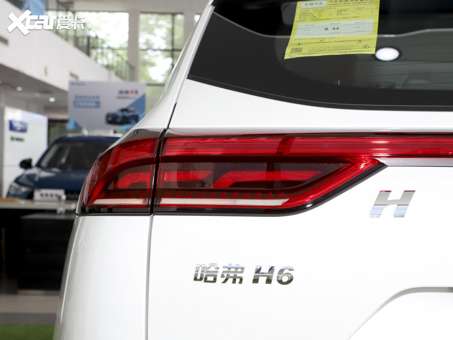 2023H6 (gu) 1.5T Ԅ(dng)܊