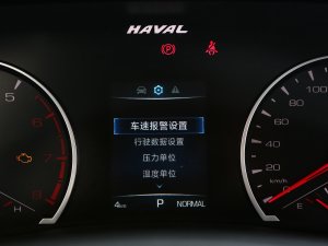 2023 1.5T ԄӶа п؅^