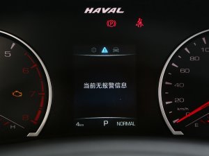 2023 1.5T ԄӶа п؅^