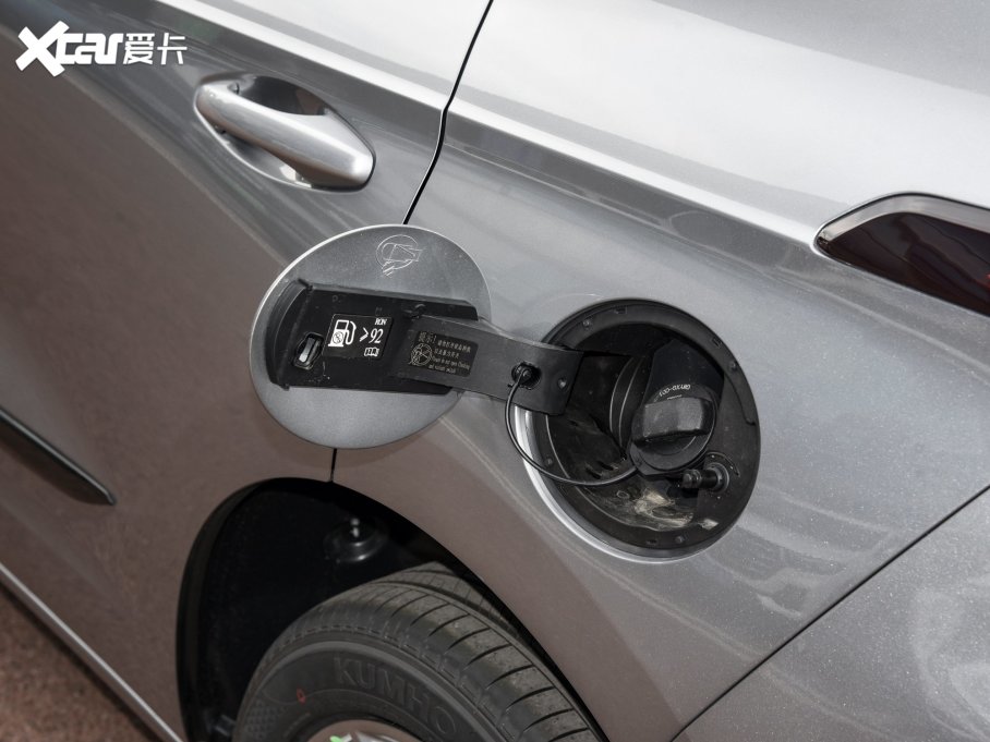 2023��������� 1.5T ׿Խ��