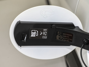 20231.5T (dng) (x)(ji)^