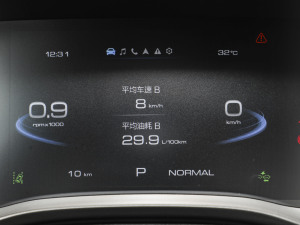 2023��1.5T �Ӹ��� �п؅^