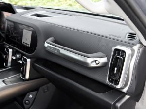 20242.0T DCTA@Ȯ п؅^(q)